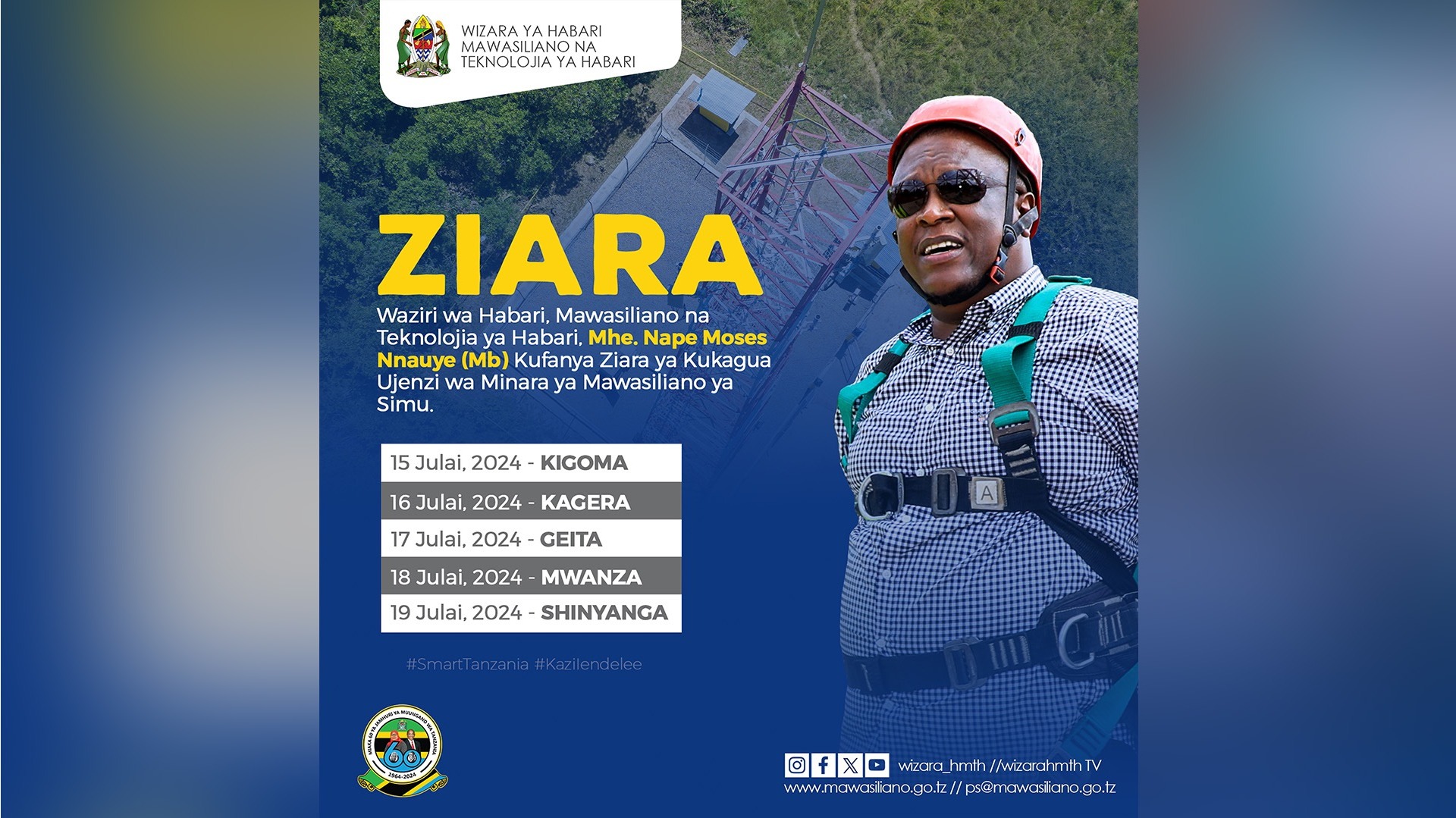 ZIARA